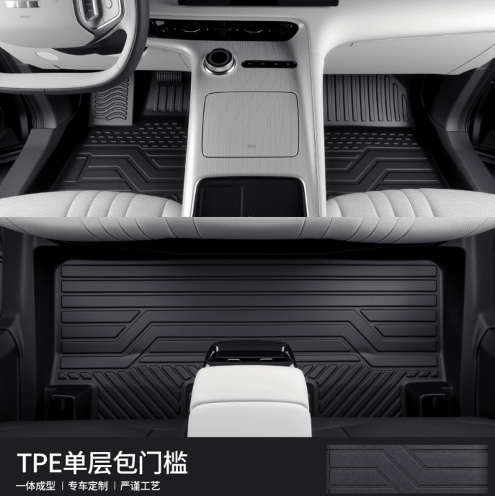 Thảm sàn Xevaban Geely EX5